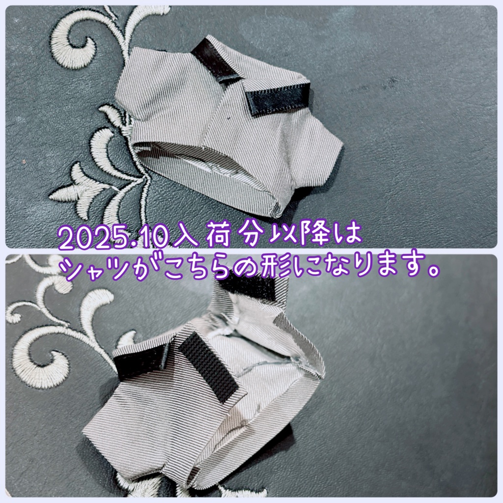 Halloween set-purple-