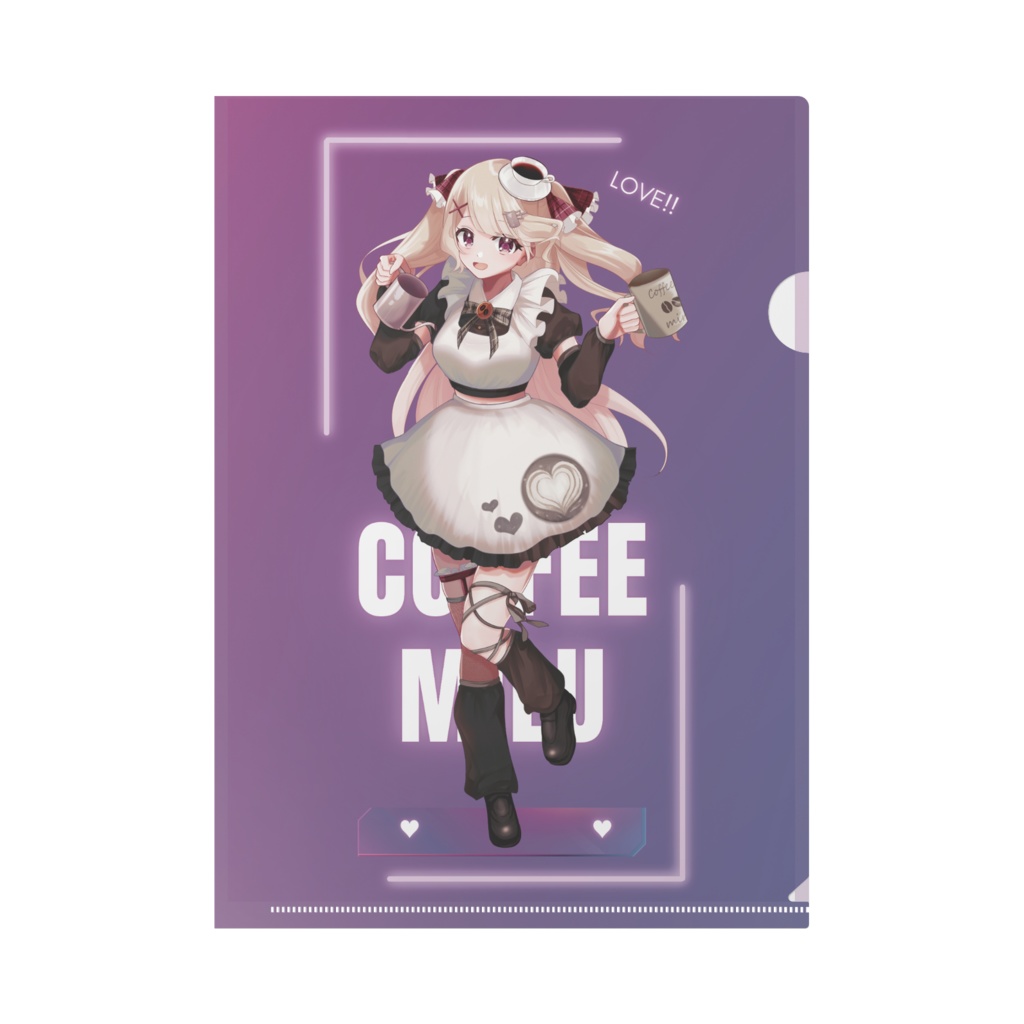 珈琲みる　A4クリアファイル