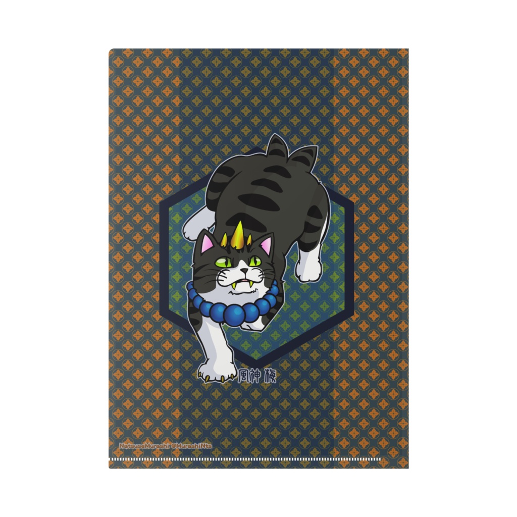 妖怪猫クリアファイル(風神梅ver)