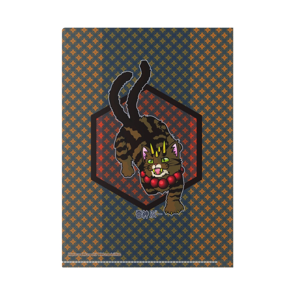 妖怪猫クリアファイル(雷神ぶーver)