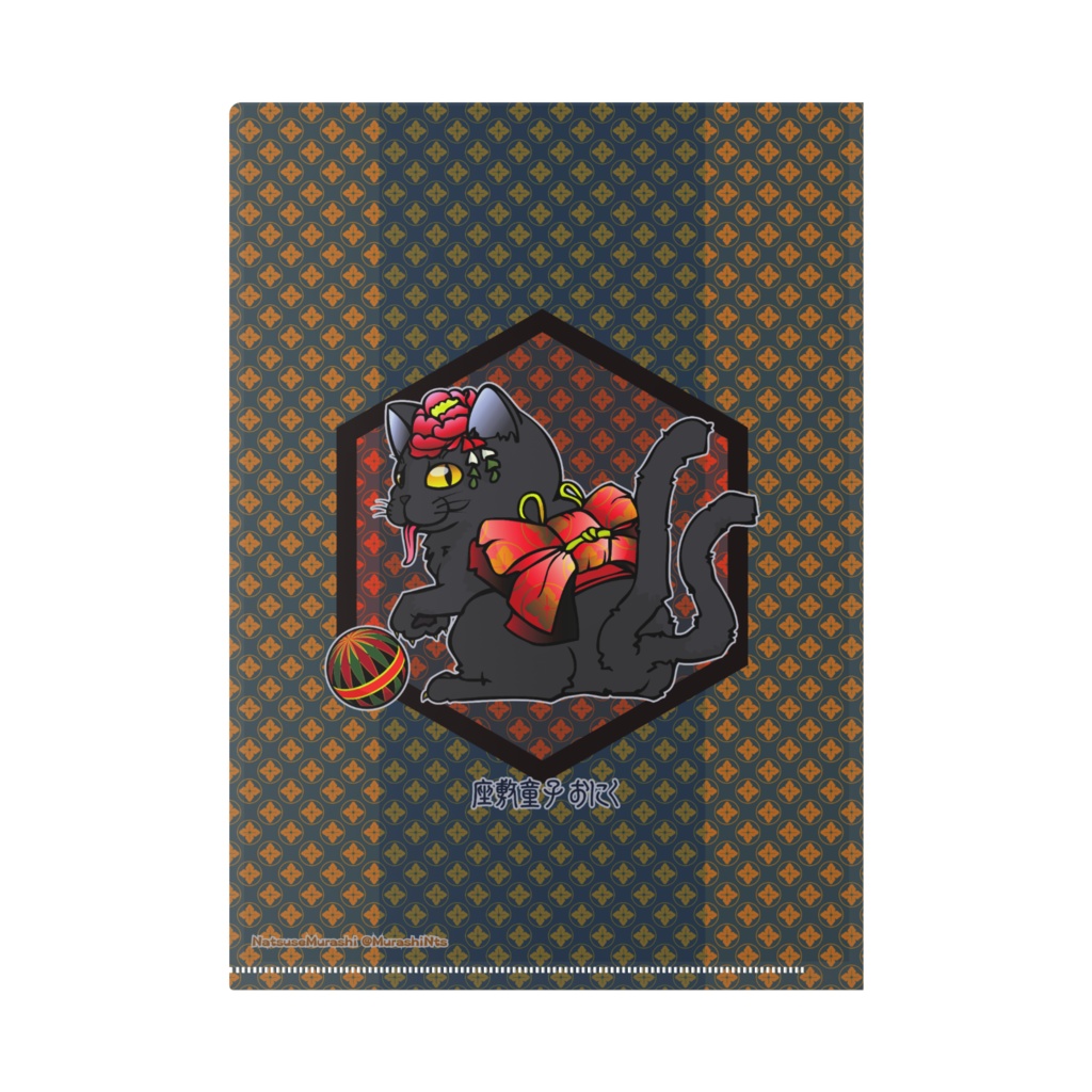 妖怪猫クリアファイル(座敷童子おにくver)