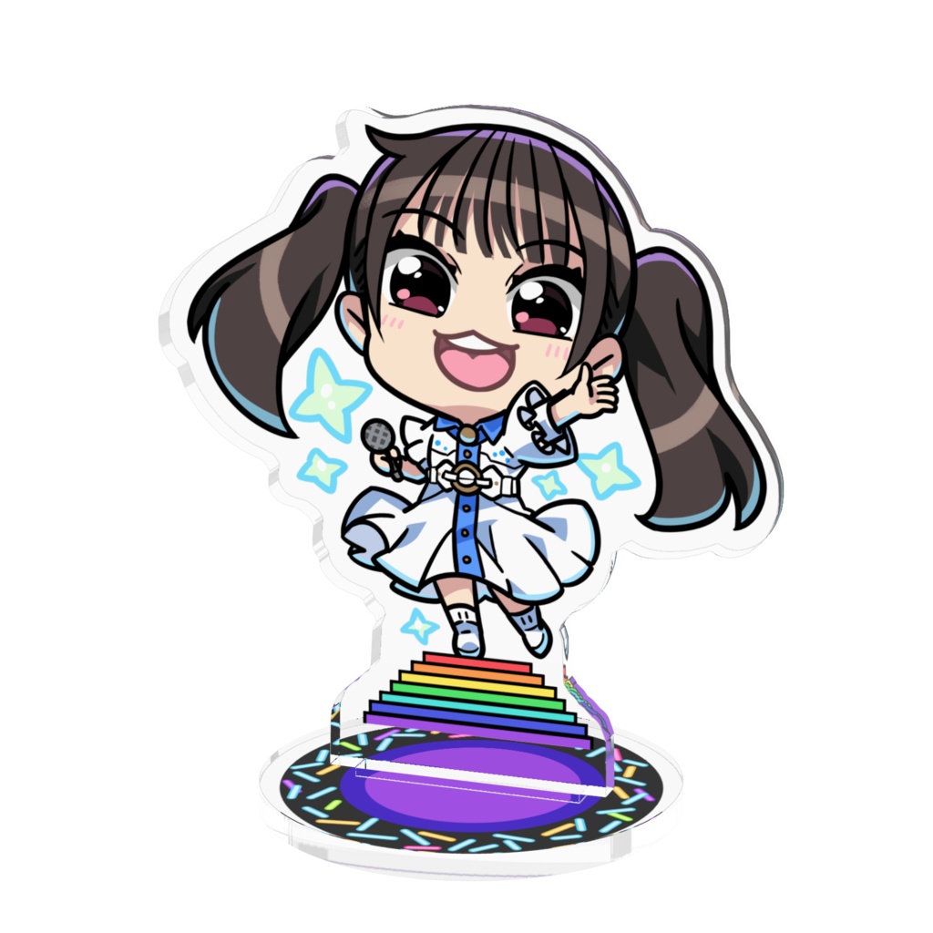 かがやくレインボータワー