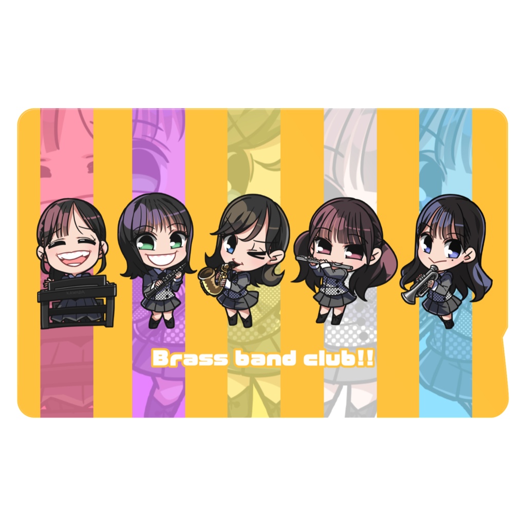 ぶら☆ばんICカード!