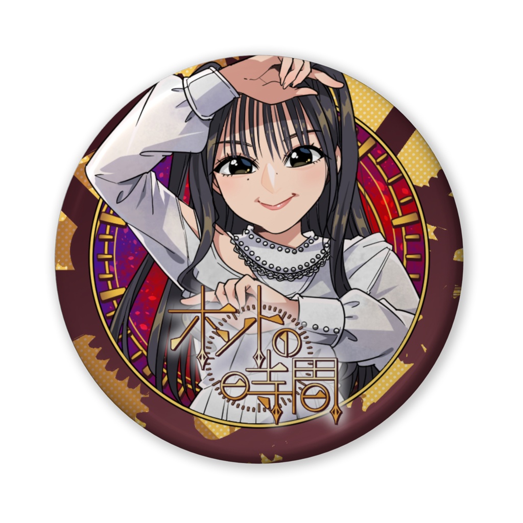セトリ缶バッジ(56mm)