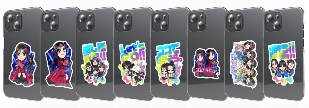 スマホステッカー2506