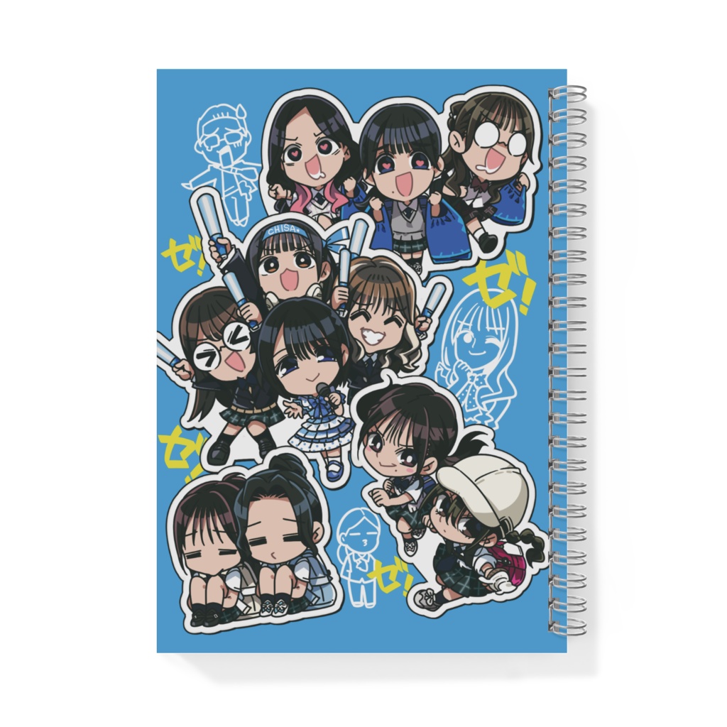 ゼ!リングノート