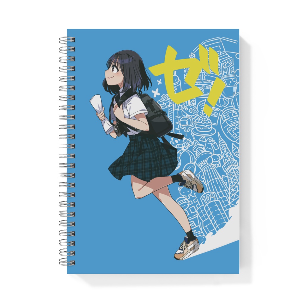 ゼ!リングノート