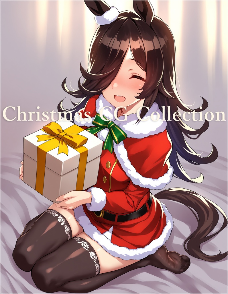 ウマ娘_サンタ足裏_CG集(全年齢・8キャラ収録)