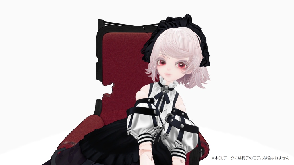 【VRC/VRM 対応3Dモデル】マリア・ブーゲンビリア <ゲームブック付属>