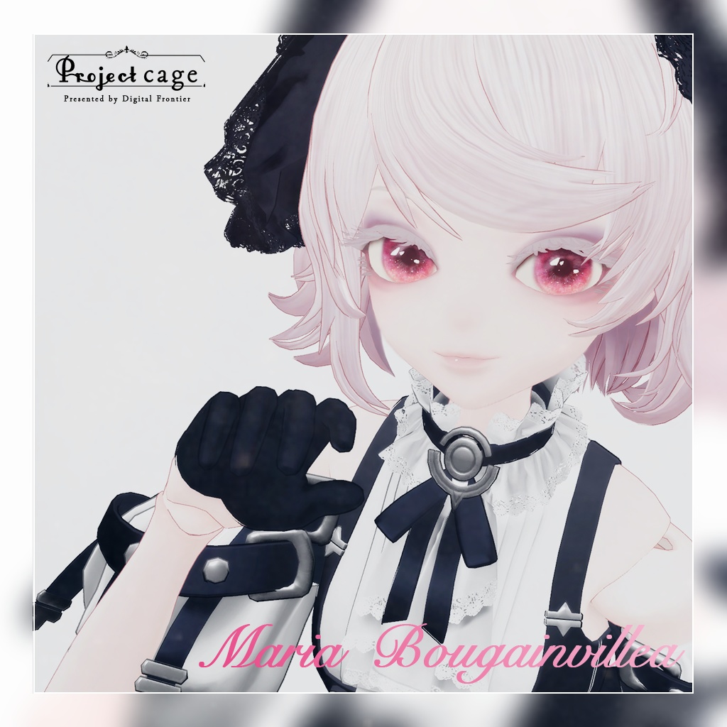 【VRC/VRM 対応3Dモデル】マリア・ブーゲンビリア