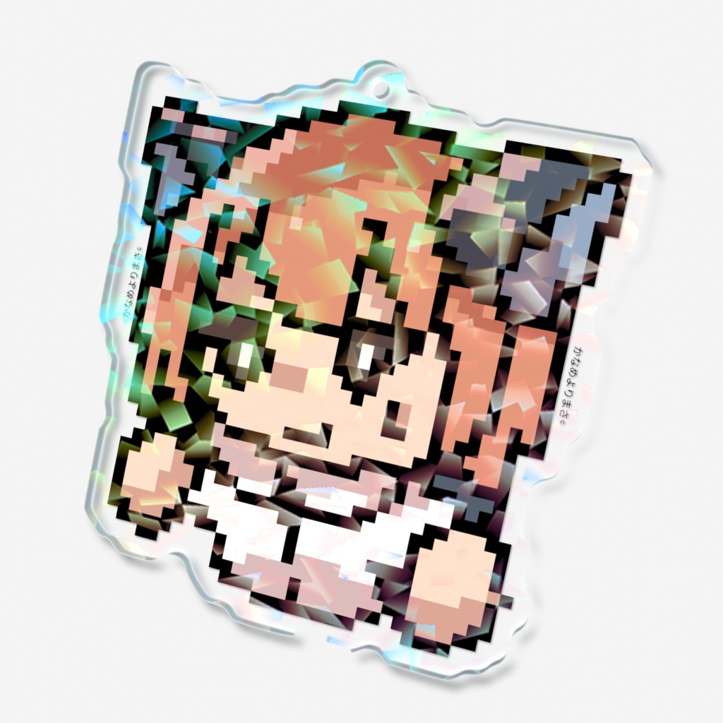 ケモミミ男の娘(再出版)オンデマンド販売版