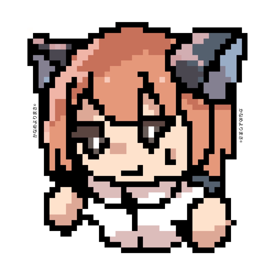 ケモミミ男の娘(再出版)オンデマンド販売版