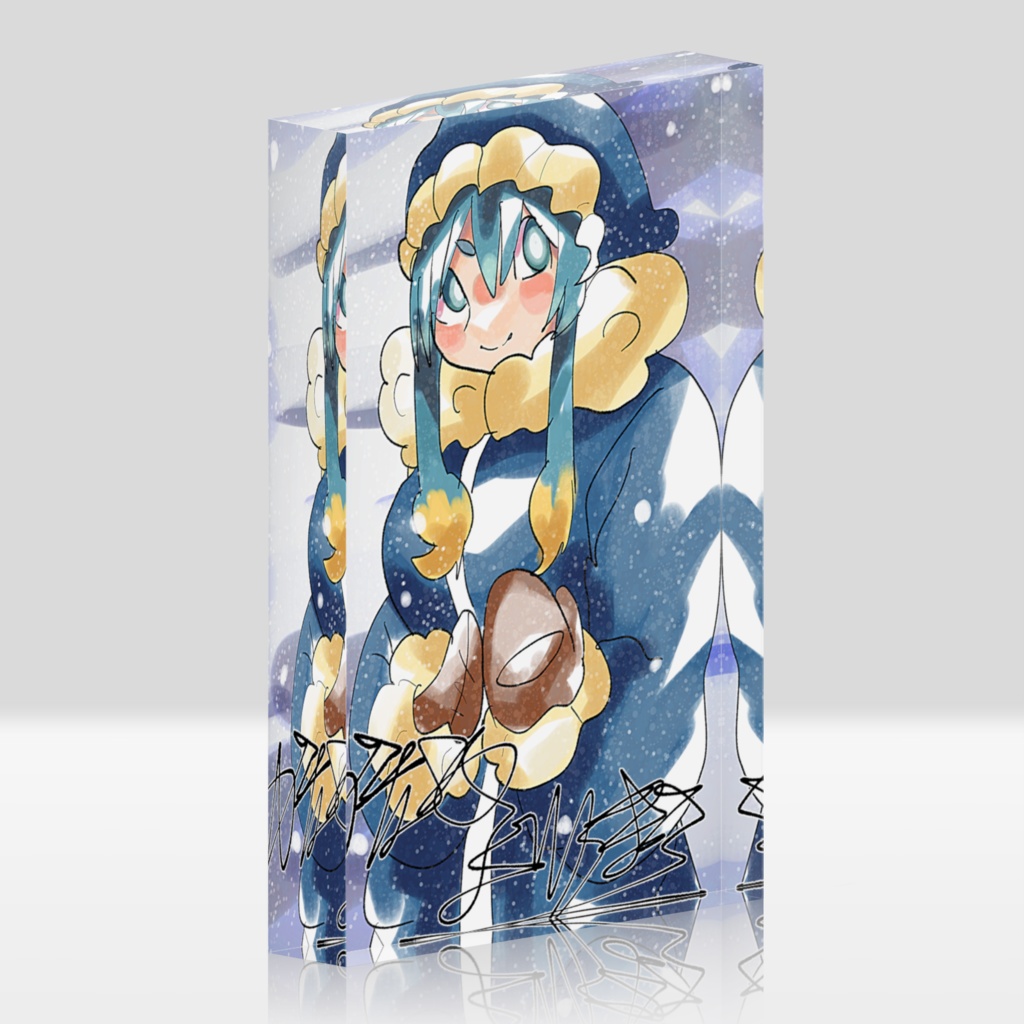 極寒着膨れアクリルブロック