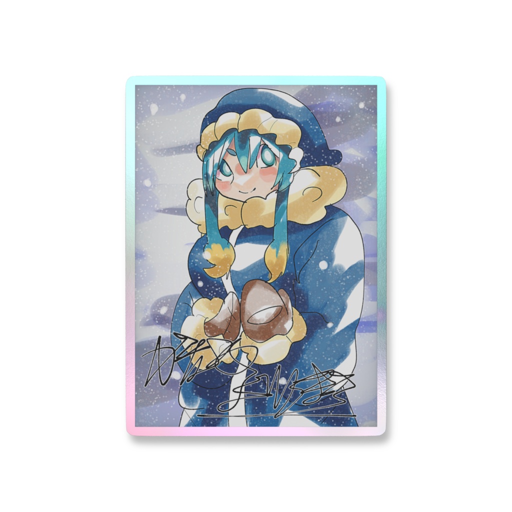 オーロラ極寒着膨れステッカー⭐︎