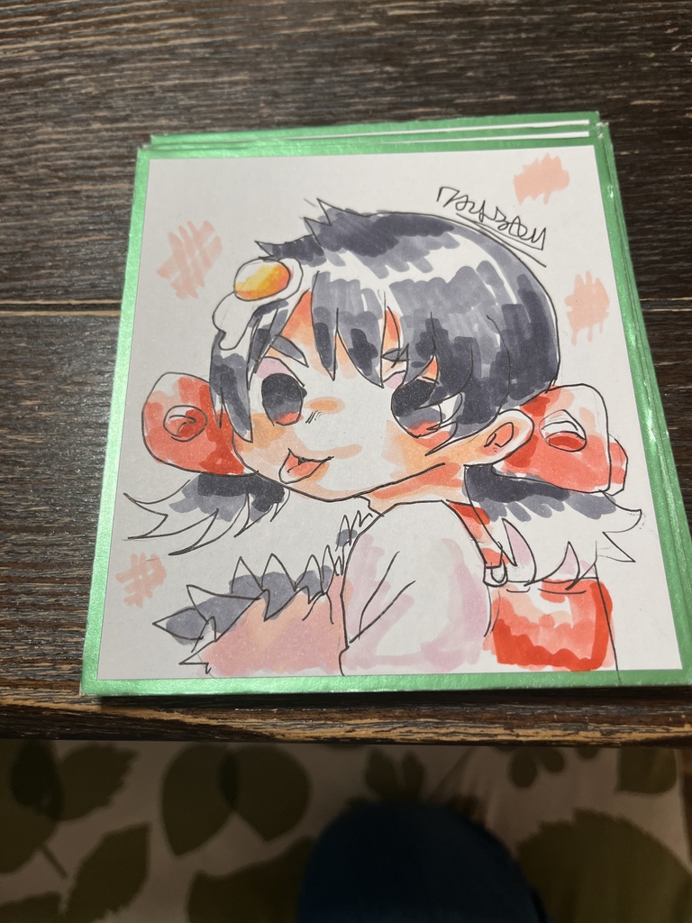 色紙4枚セット（7の証明）