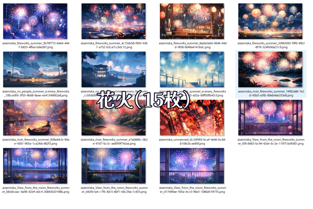 【AI出力素材】夏背景パック 全72種【無料配布】