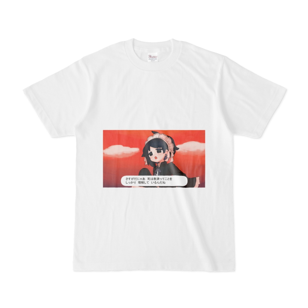 愛禅りすかくんTシャツ（さすがだにゃあ）