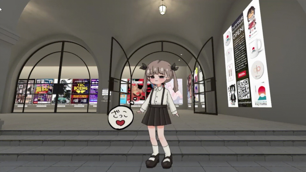 【ぷにガキ】#ぷにぷにあばたー メスガキイラストセット