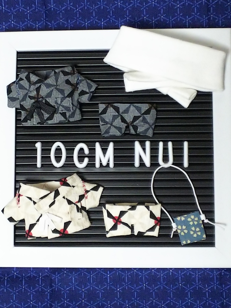 ぬい服【シンプル甚平】