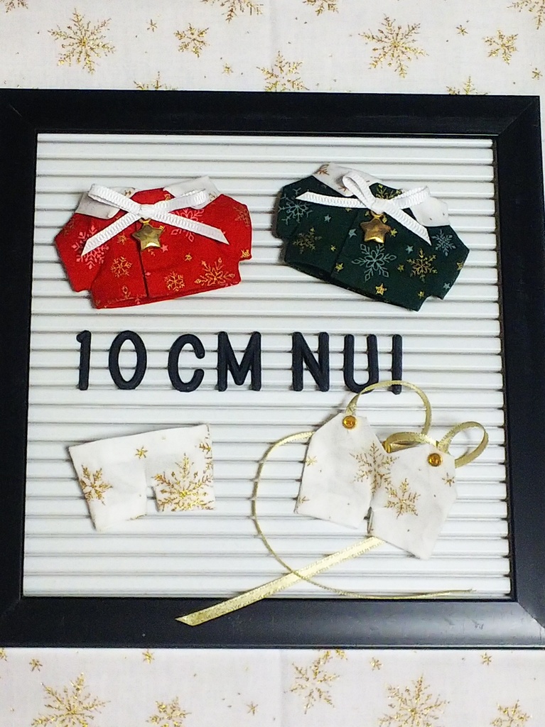 ぬい服【お星さまと雪の結晶のシャツセット】