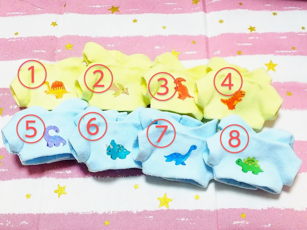 ぬい服【きょーりゅーぱーかー】