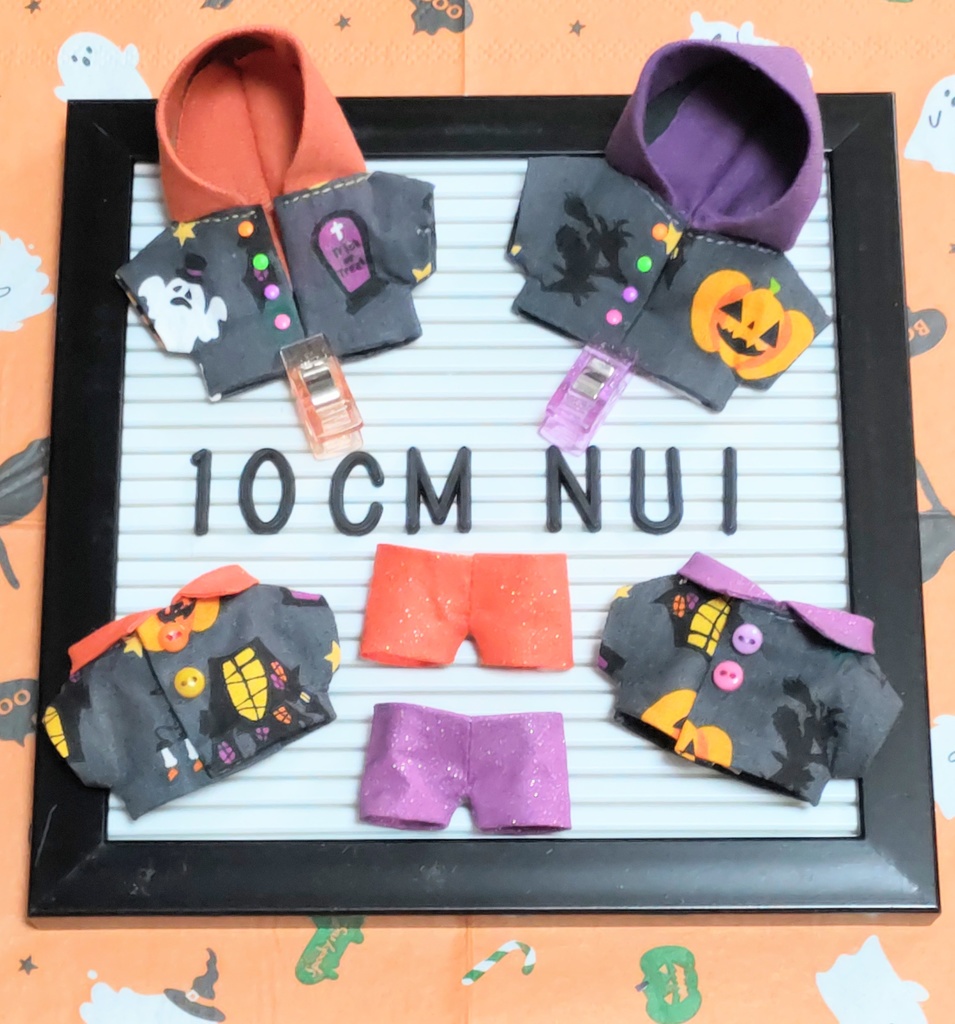 【ぬい服】ハロウィンシャツセット＆フード付ジャケット