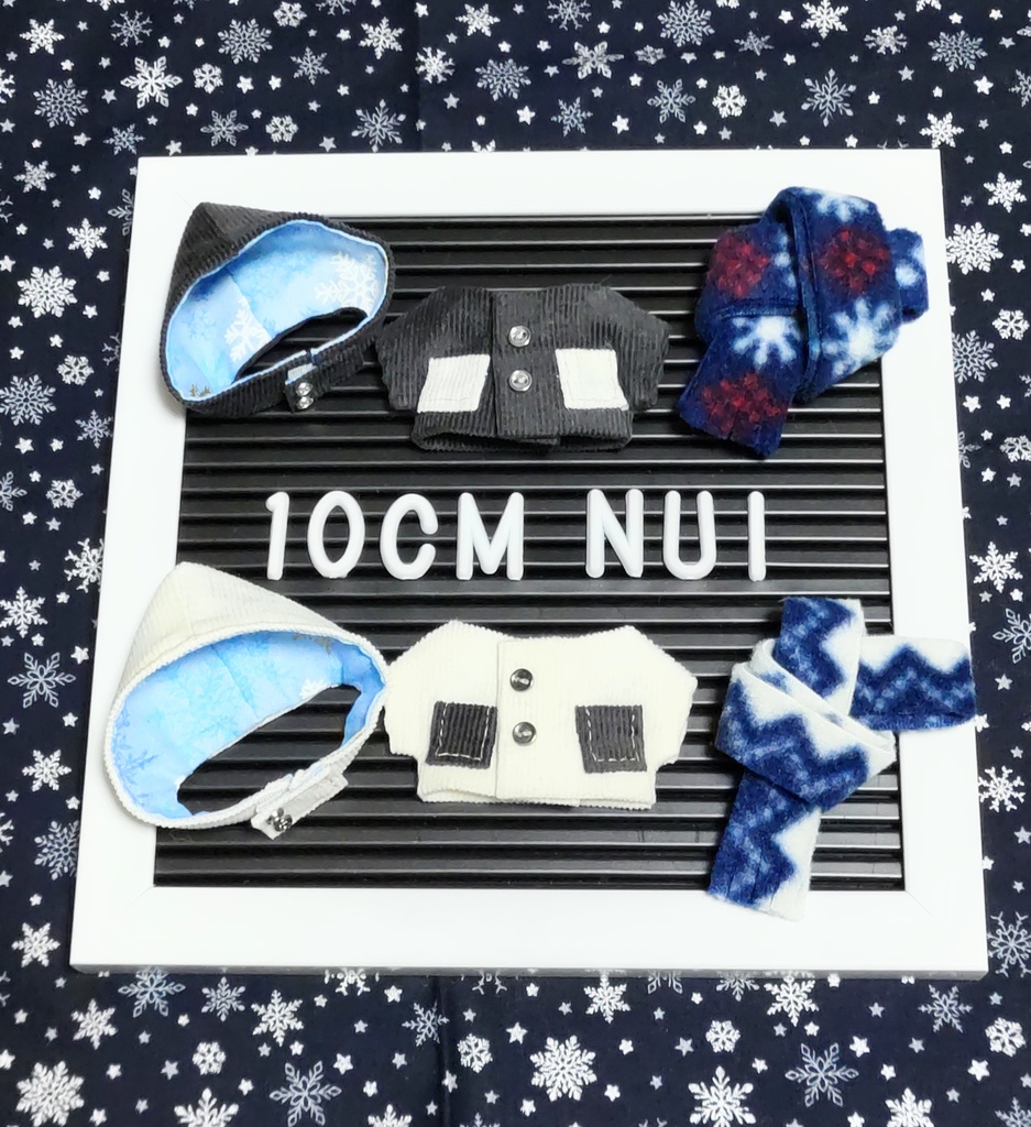 ぬい服【コーデュロイコートセット】