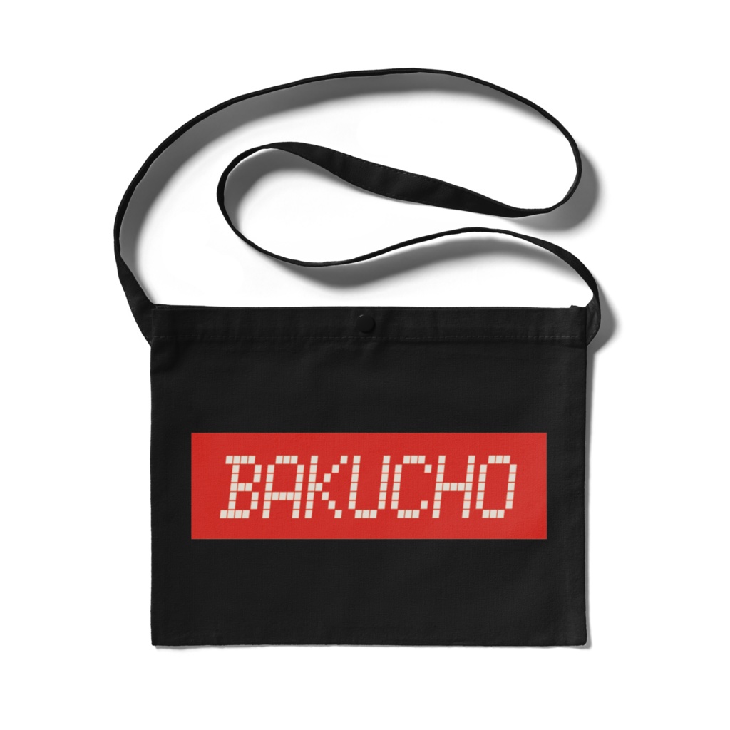 BAKUCHO サコッシュ