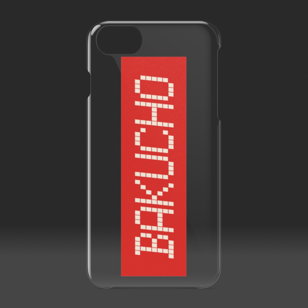 BAKUCHO iPhoneケース