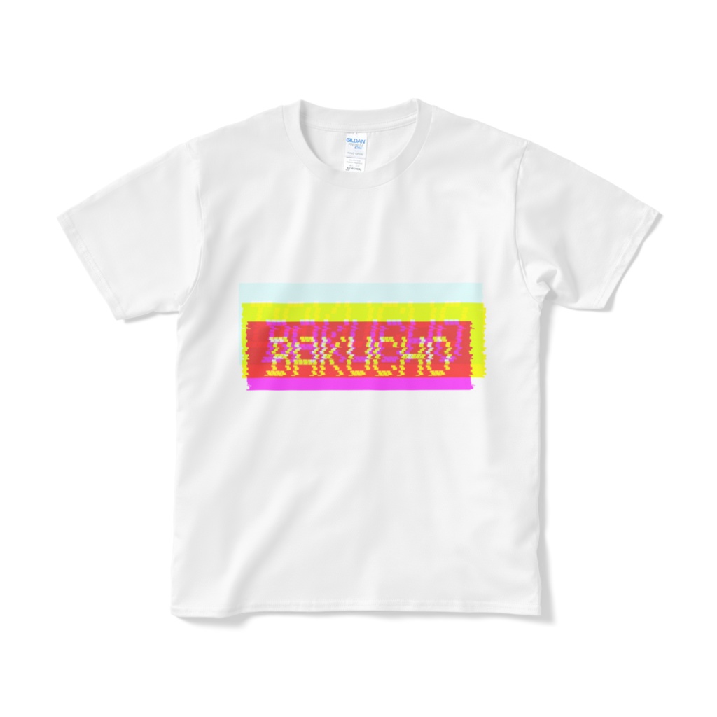 BAKUCHO カラフルロゴTシャツ