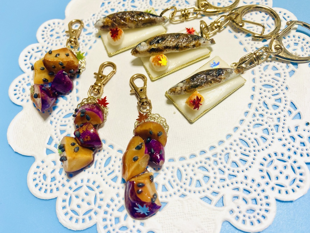 秋を感じる!?ミニチュアキーホルダー