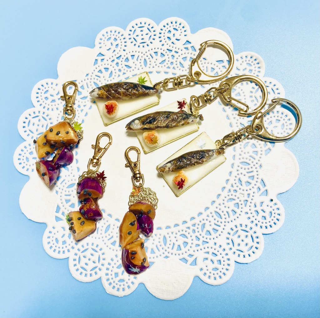 秋を感じる!?ミニチュアキーホルダー