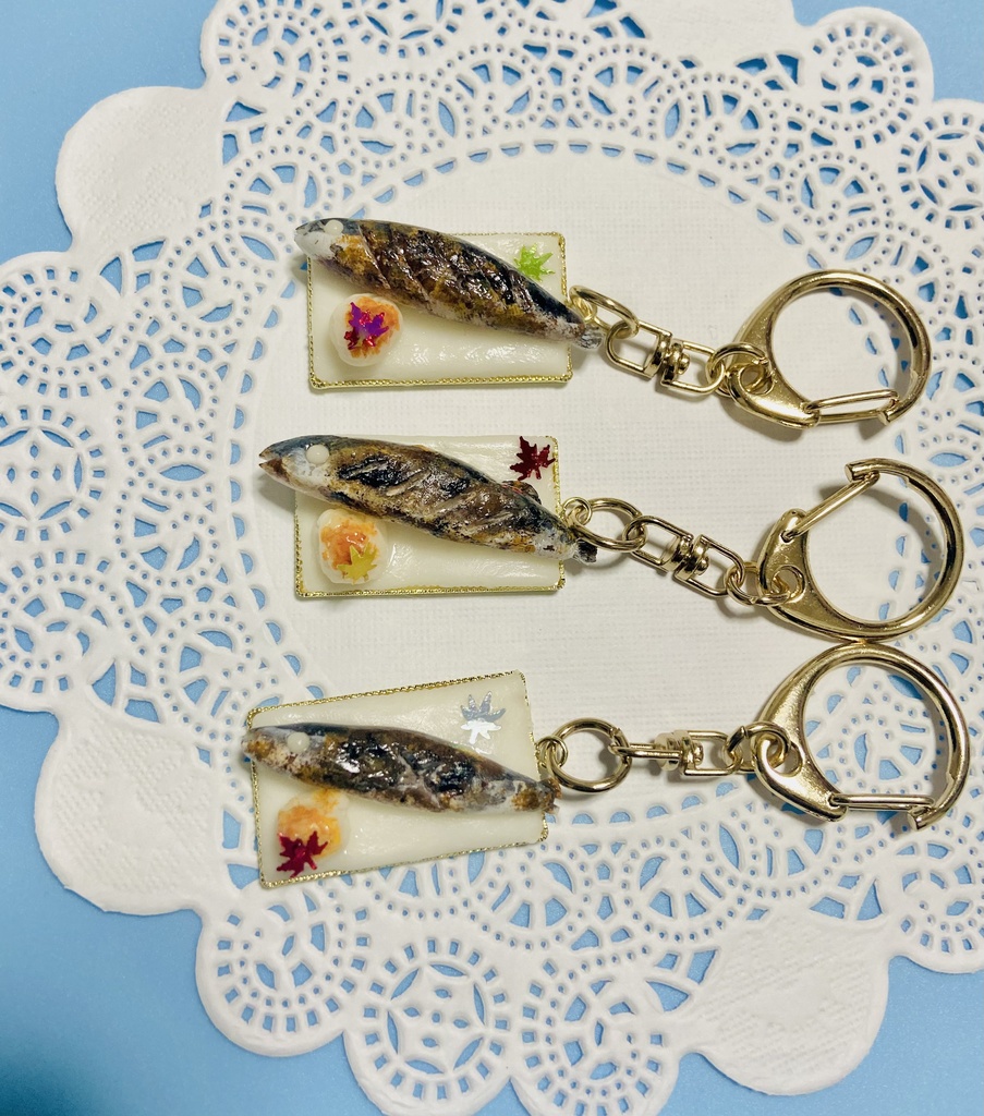 秋を感じる!?ミニチュアキーホルダー