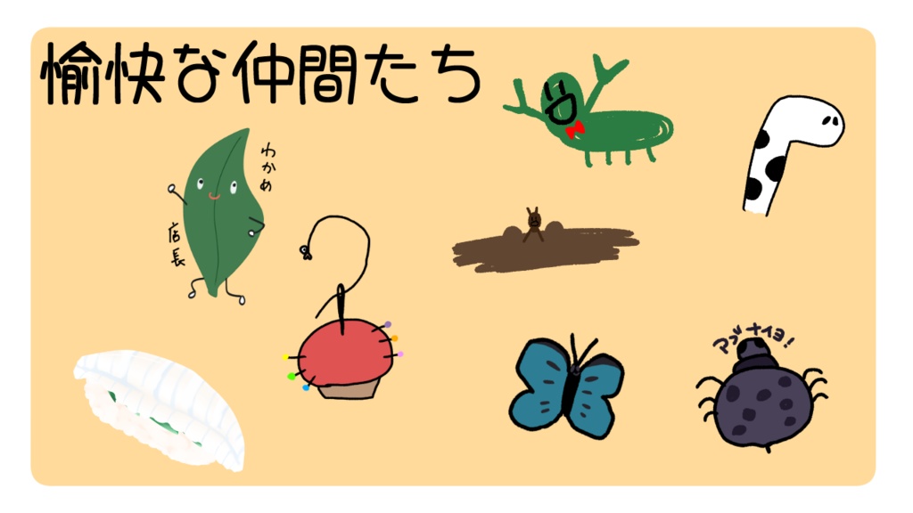 【ののゆら一日店長】ランダムアクリルキーホルダー