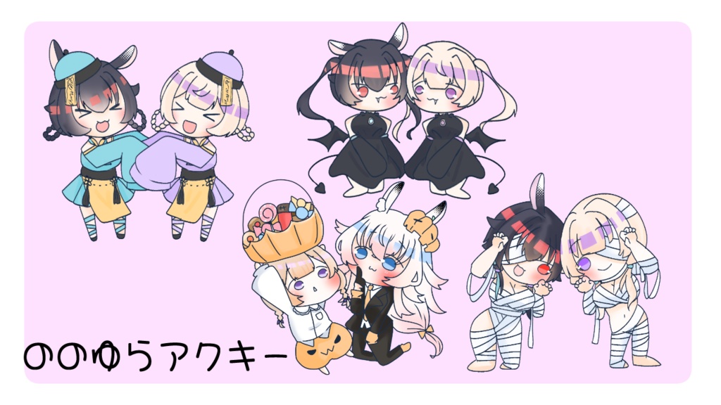 【ののゆら一日店長】ランダムアクリルキーホルダー