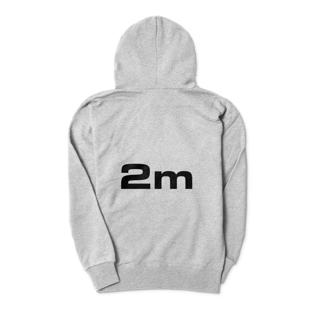 ソーシャルディスタンス