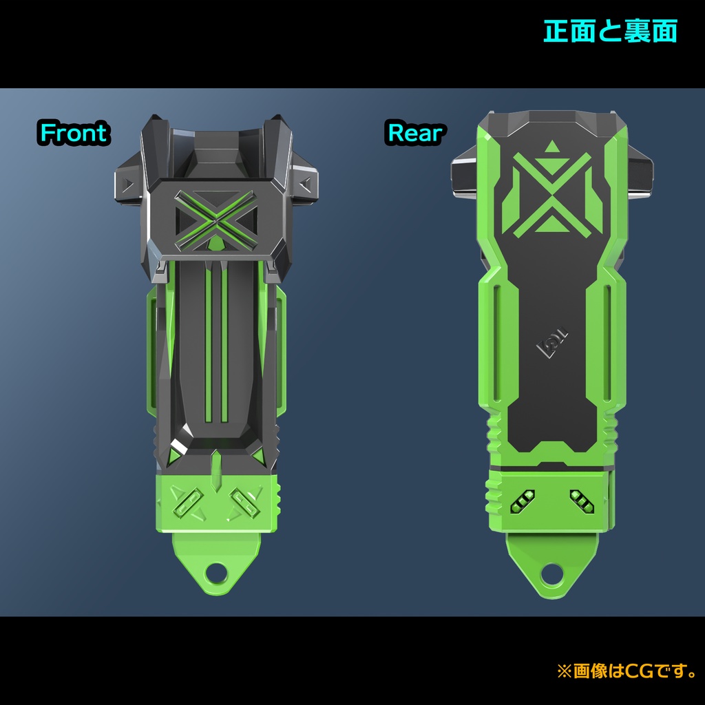 ランチャーホルダー(バスケット式)_Ver1.0