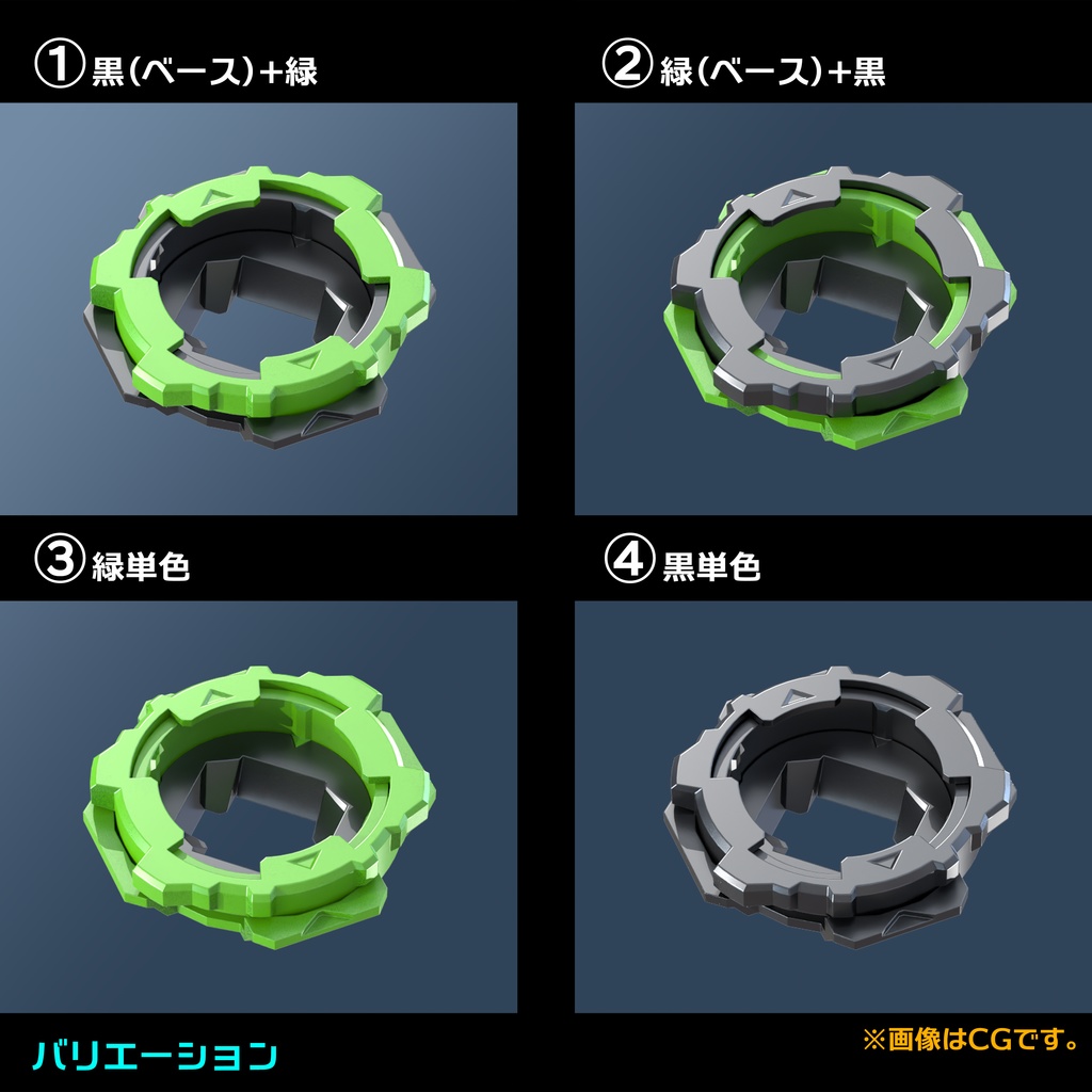 水平器アタッチメント(ランチャー連結パーツ【Type-B_Ver1.0～2.0】対応)