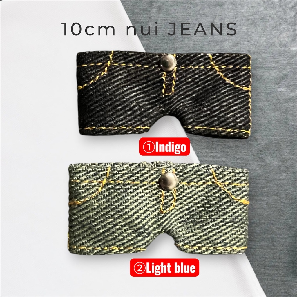 【10㎝ぬい向け】ジーパン