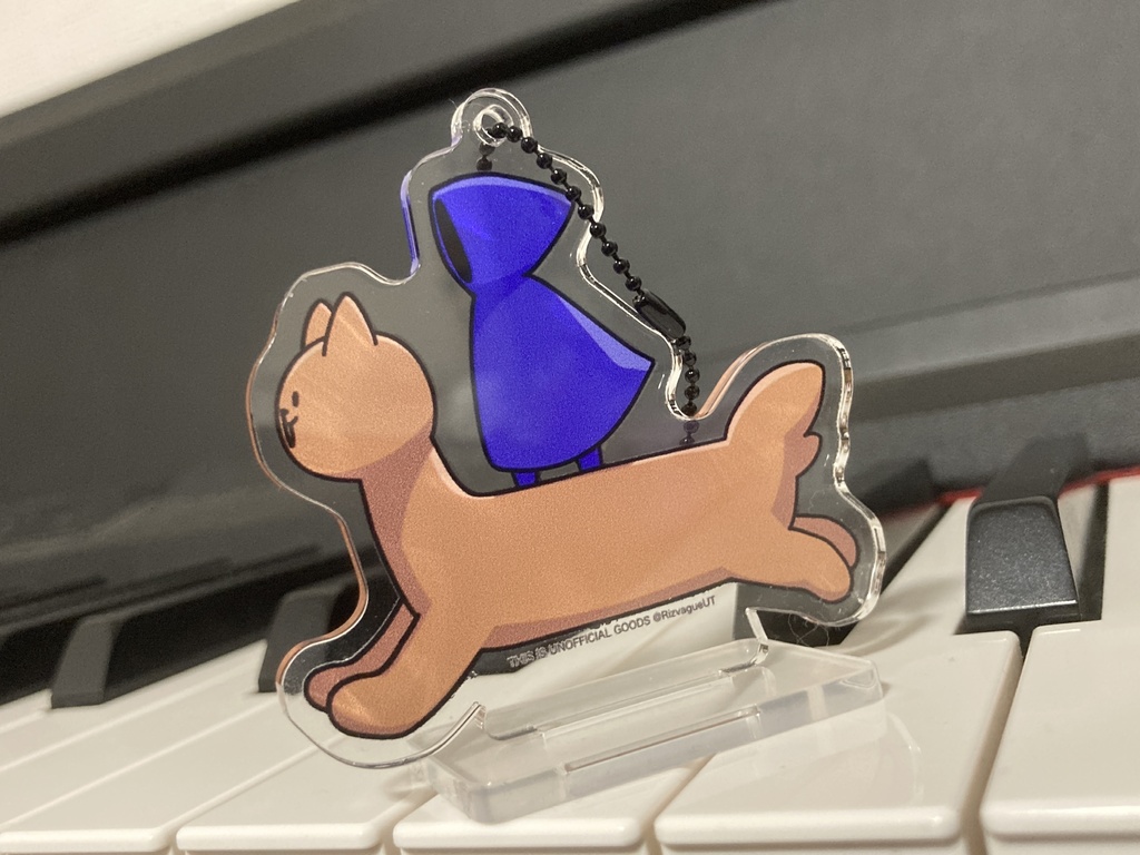 横切り渡し守アクスタ