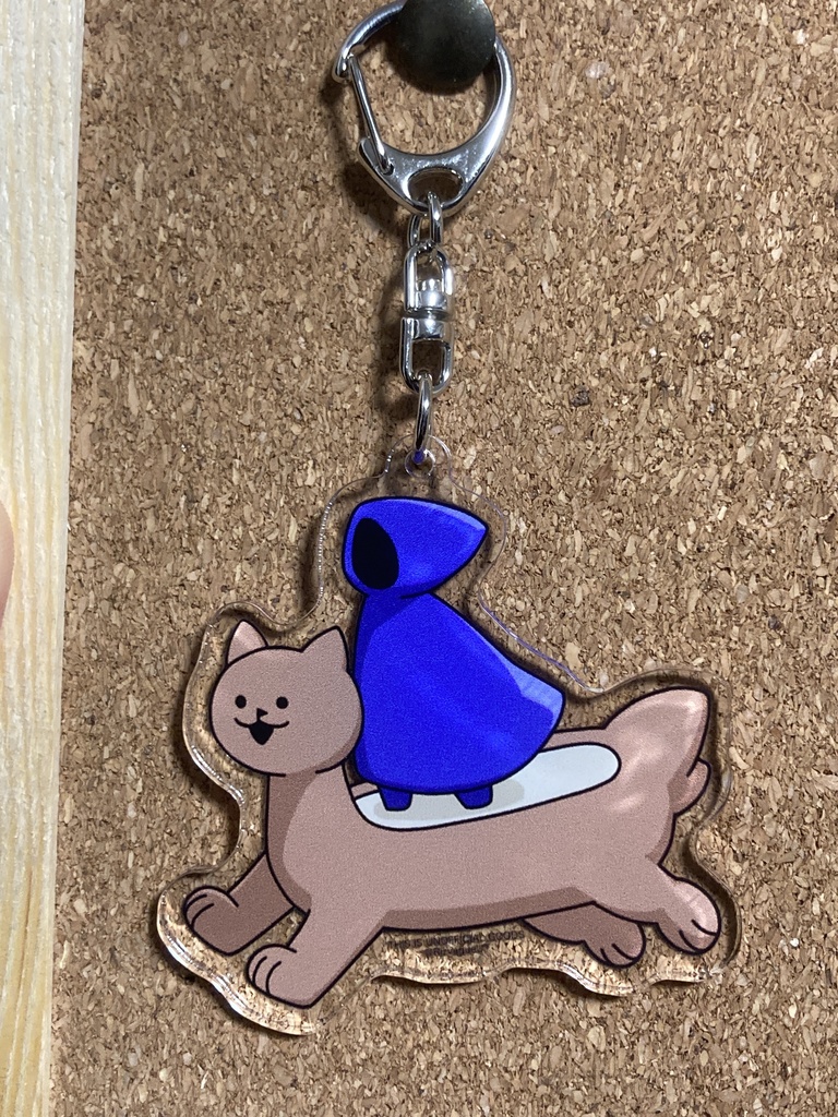 どこでも爆走渡し守アクキー