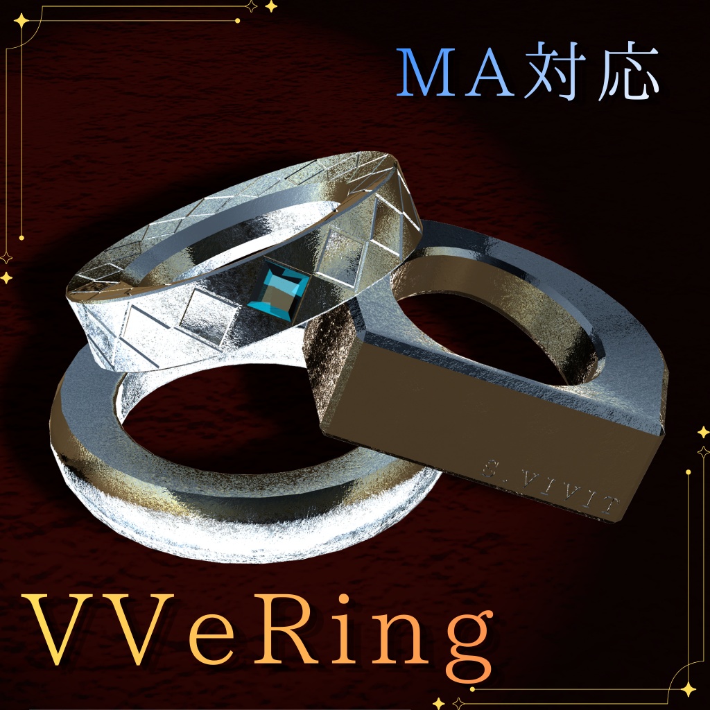 【MA対応】VVeRing