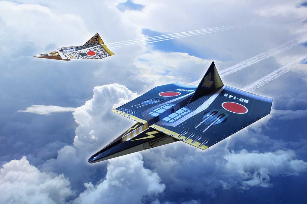 日本海軍ジェット戦闘機「電竜」