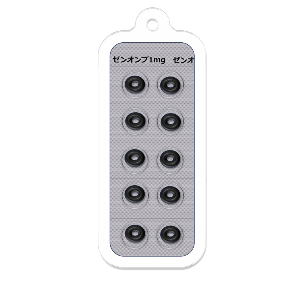 全音符のおくすり