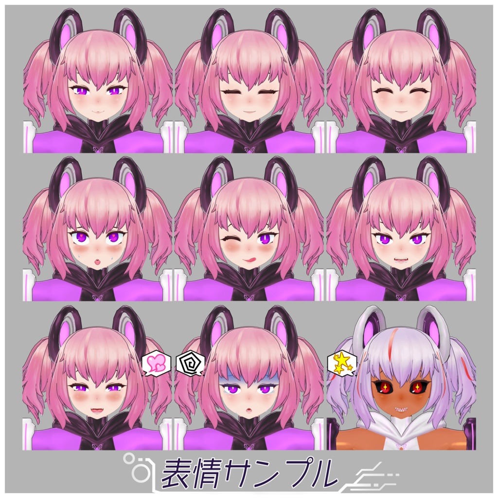 オリジナル3Dモデル「Melrotta 」(メルロッタ)