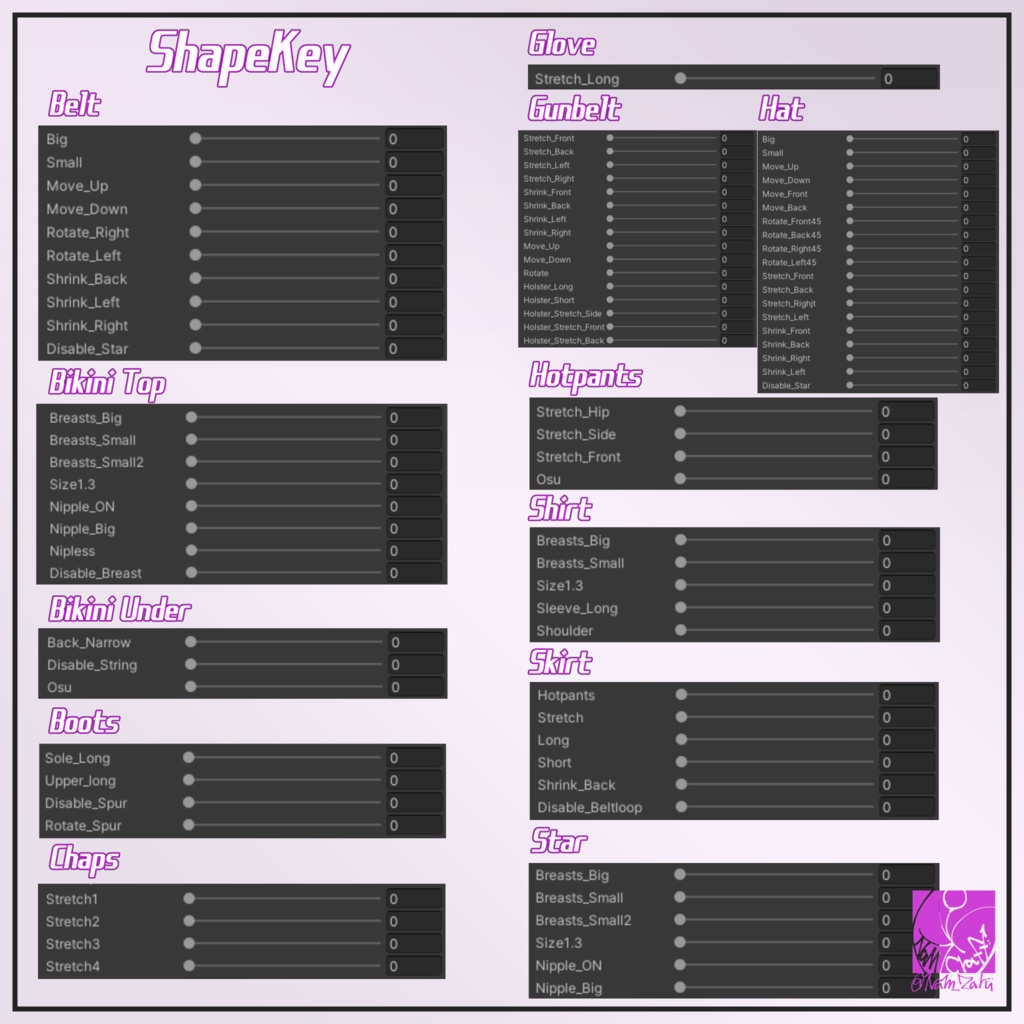 【桔梗ちゃん対応】衣装用3Dモデル「StarStripe」
