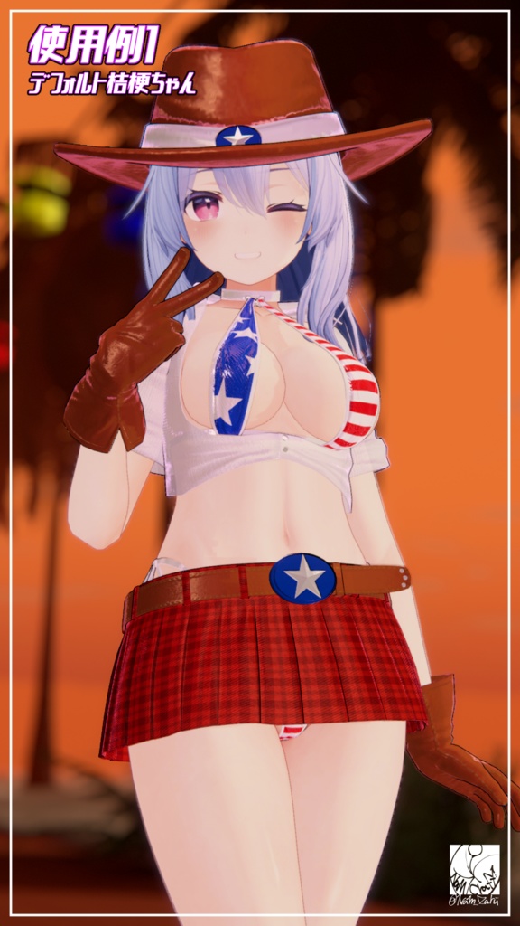 【桔梗ちゃん対応】衣装用3Dモデル「StarStripe」