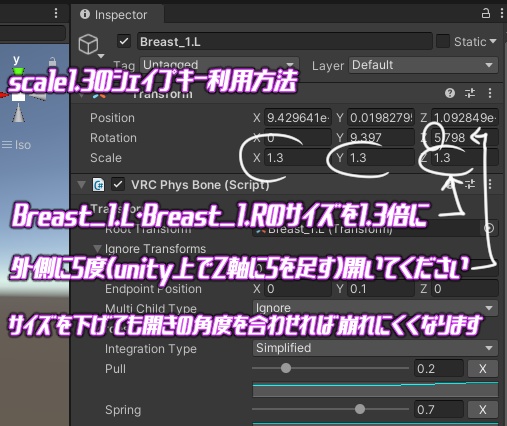 【桔梗ちゃん対応】衣装用3Dモデル「Antidote」