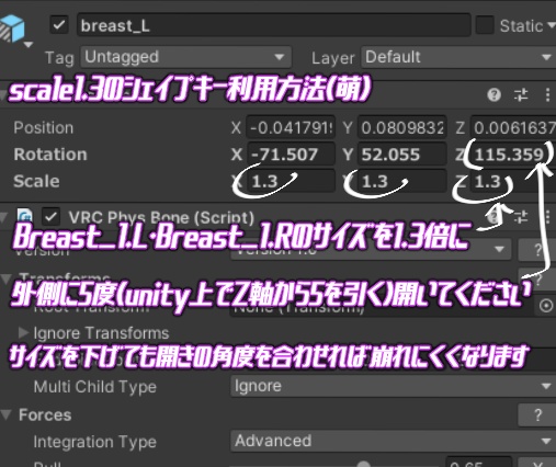 【萌ちゃん対応】衣装用3Dモデル「ハートバニーセット」