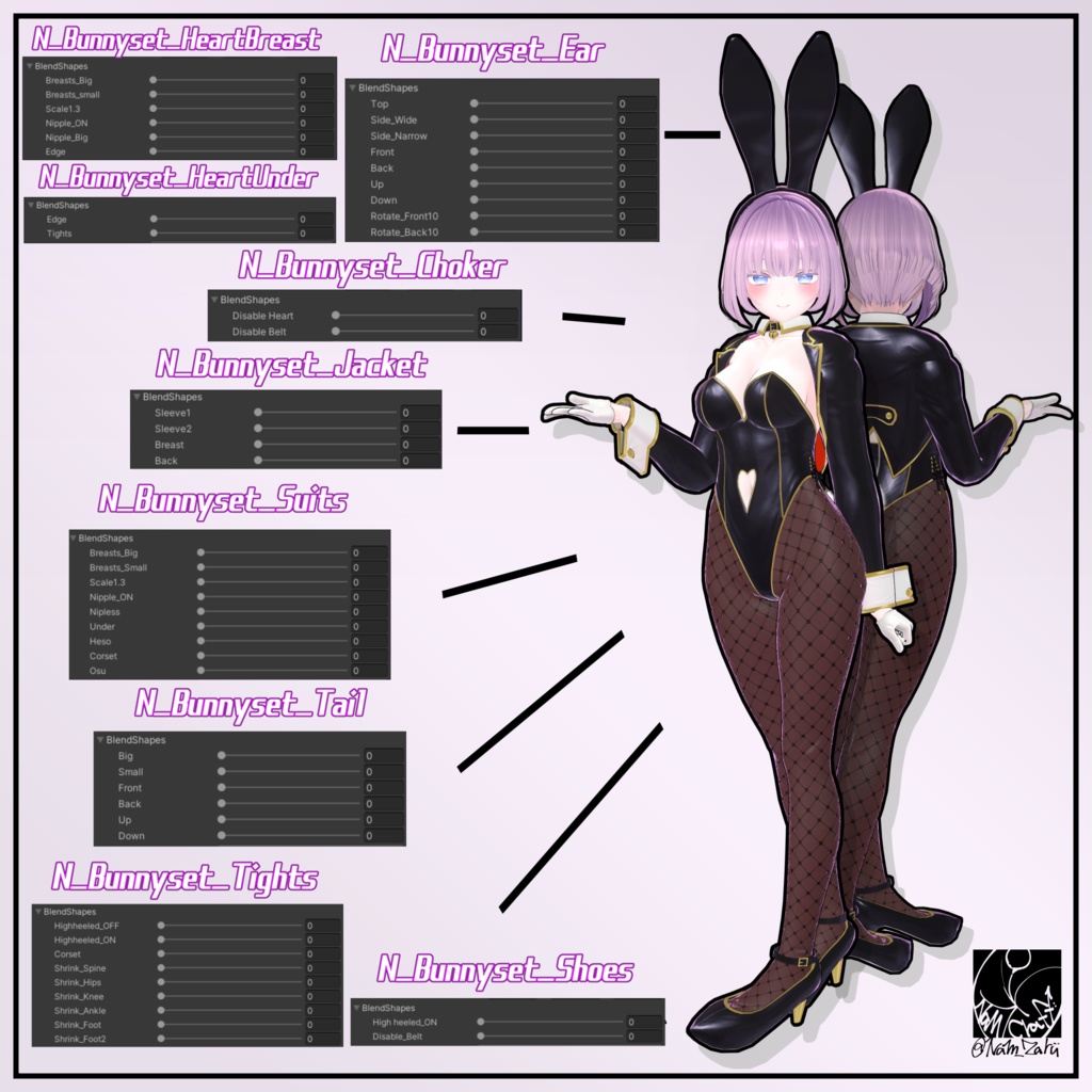 【萌ちゃん対応】衣装用3Dモデル「ハートバニーセット」